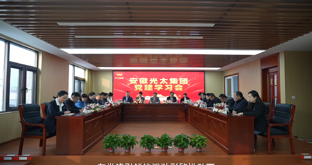 學(xué)習(xí)兩會精神，踐行時代使命